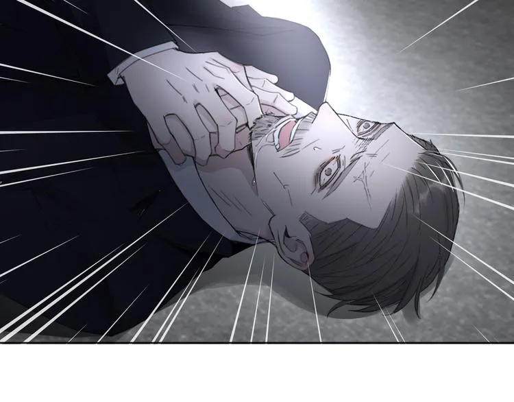 第34话 暴雨中的对白 第72页