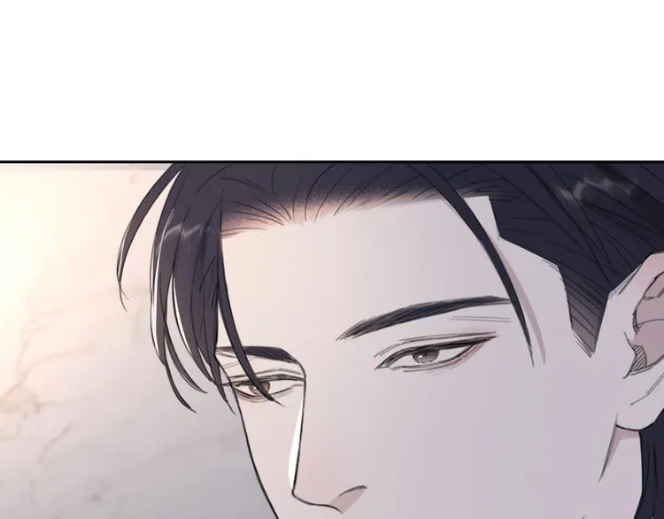 第37话 坦诚相对 第4页