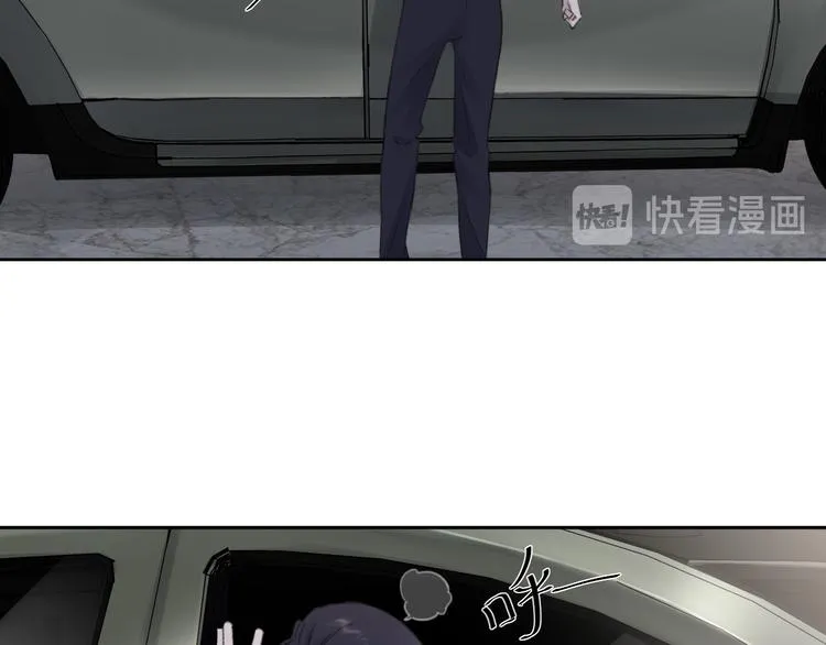 第37话 坦诚相对 第16页