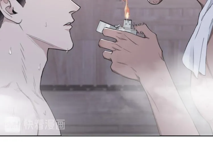 第37话 坦诚相对 第51页