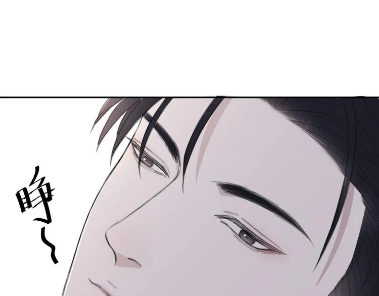 第37话 坦诚相对 第63页