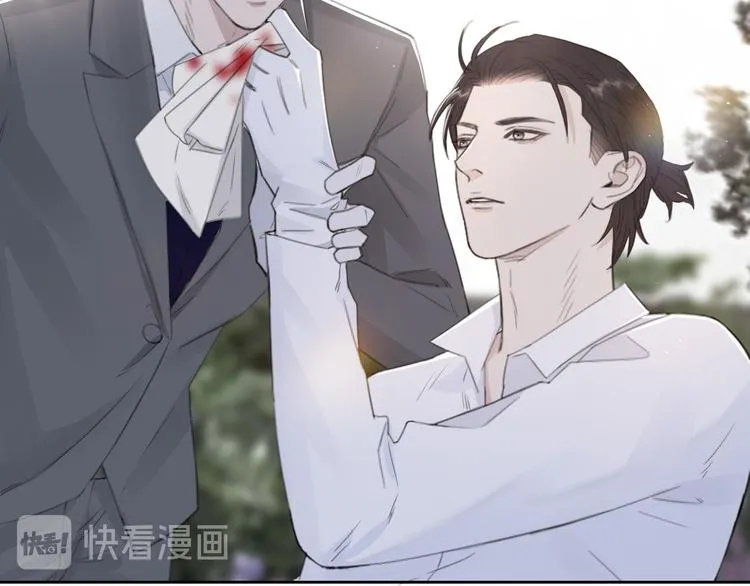 第36话 生日快乐 第45页