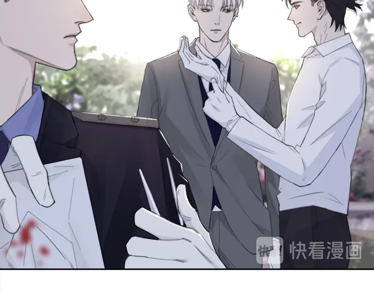 第36话 生日快乐 第51页