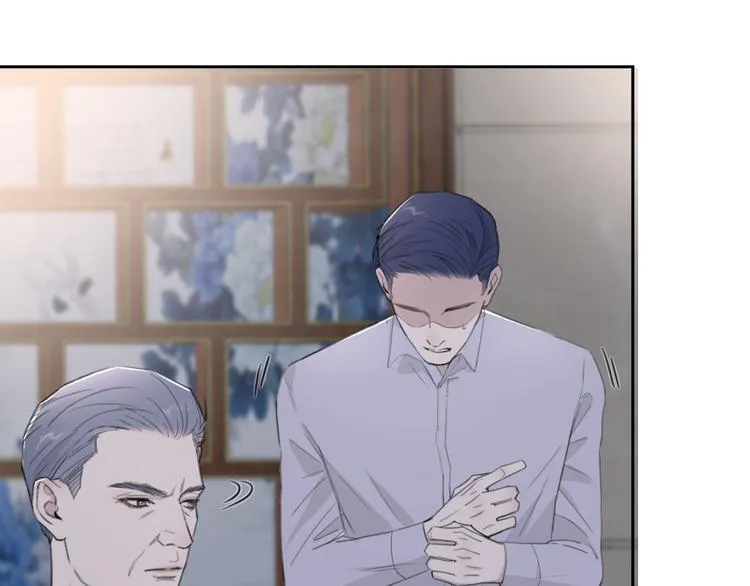 第36话 生日快乐 第59页