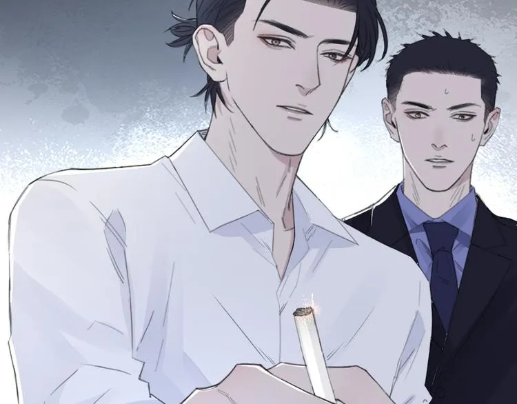 第36话 生日快乐 第86页