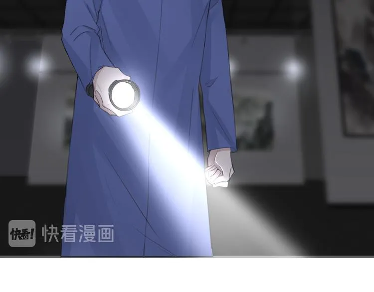第35话 我是什么样的人 第6页