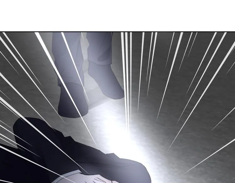 第35话 我是什么样的人 第7页