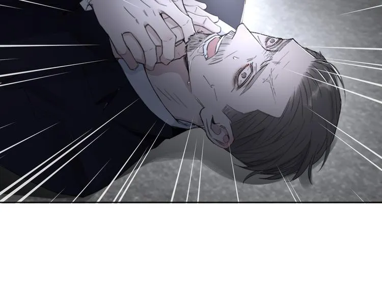 第35话 我是什么样的人 第8页