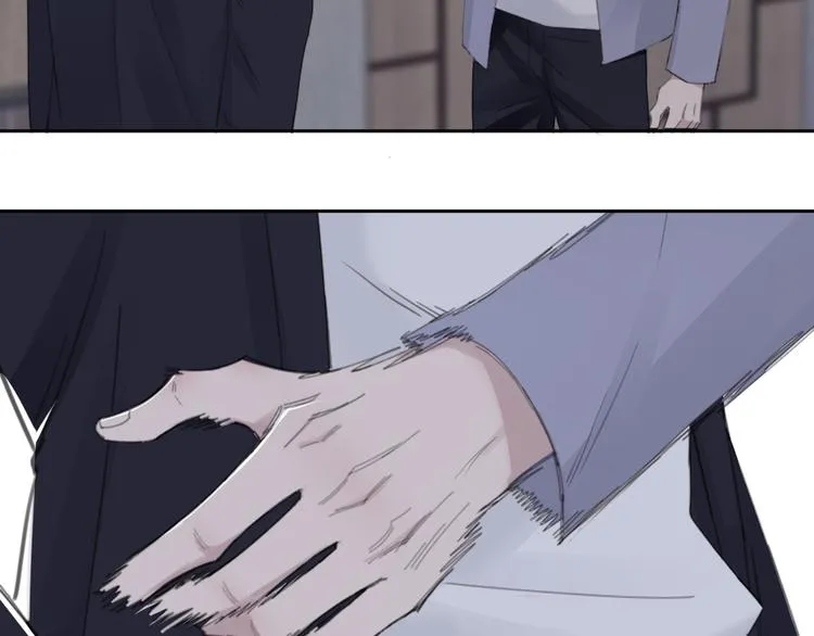 第35话 我是什么样的人 第19页