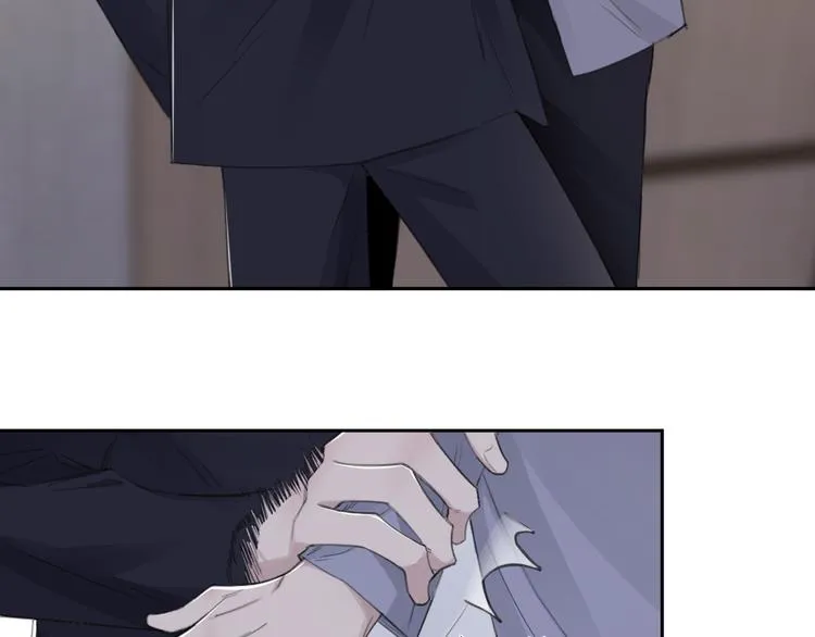 第35话 我是什么样的人 第22页