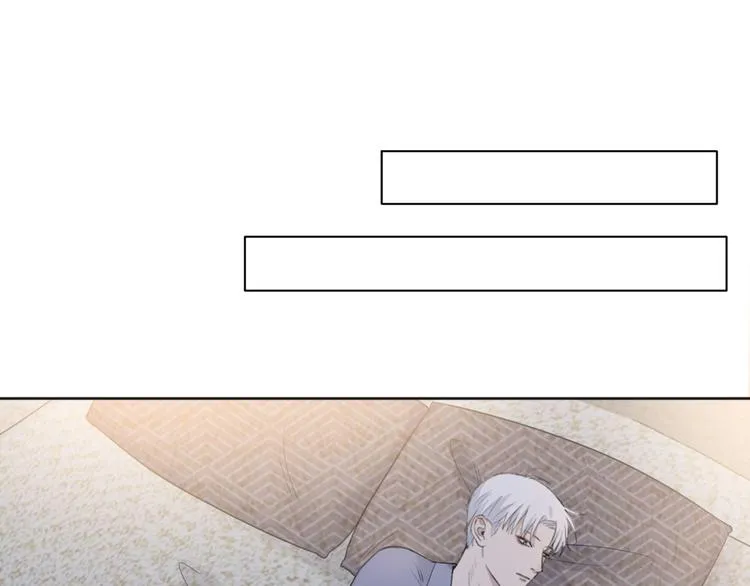 第35话 我是什么样的人 第34页