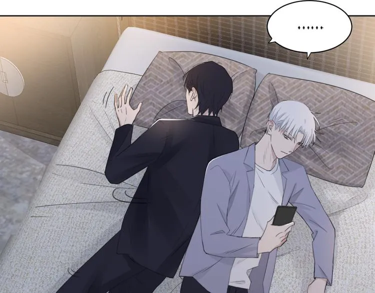 第35话 我是什么样的人 第40页