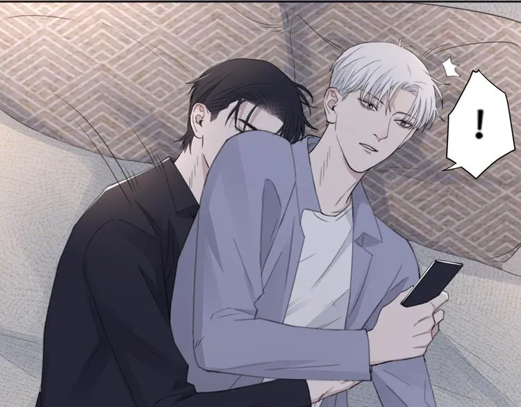 第35话 我是什么样的人 第47页