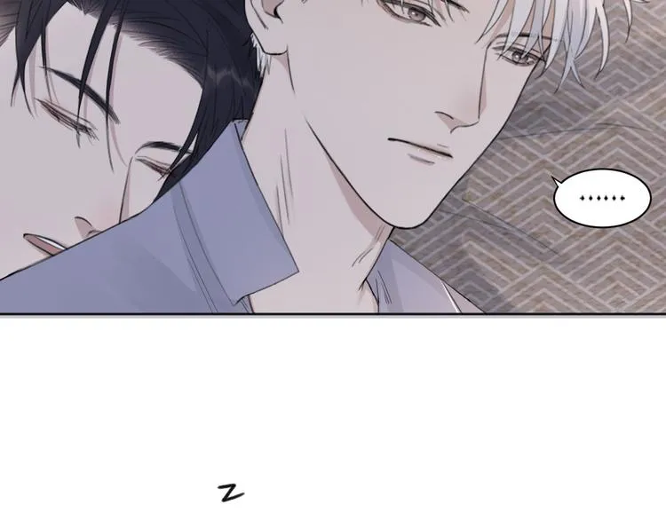 第35话 我是什么样的人 第50页