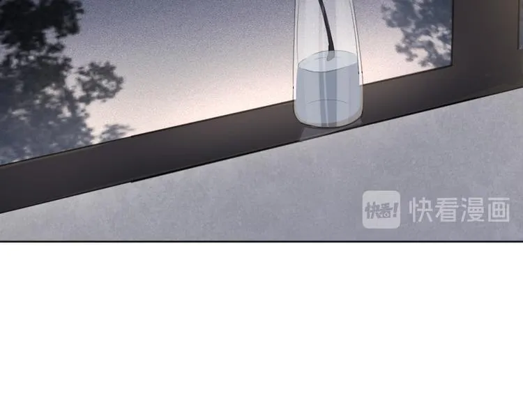 第35话 我是什么样的人 第57页