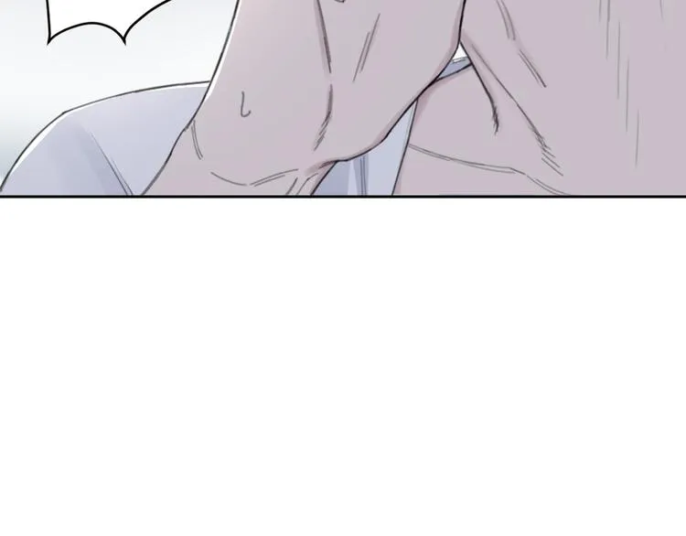 第38话 昨晚你可不是这样 第7页