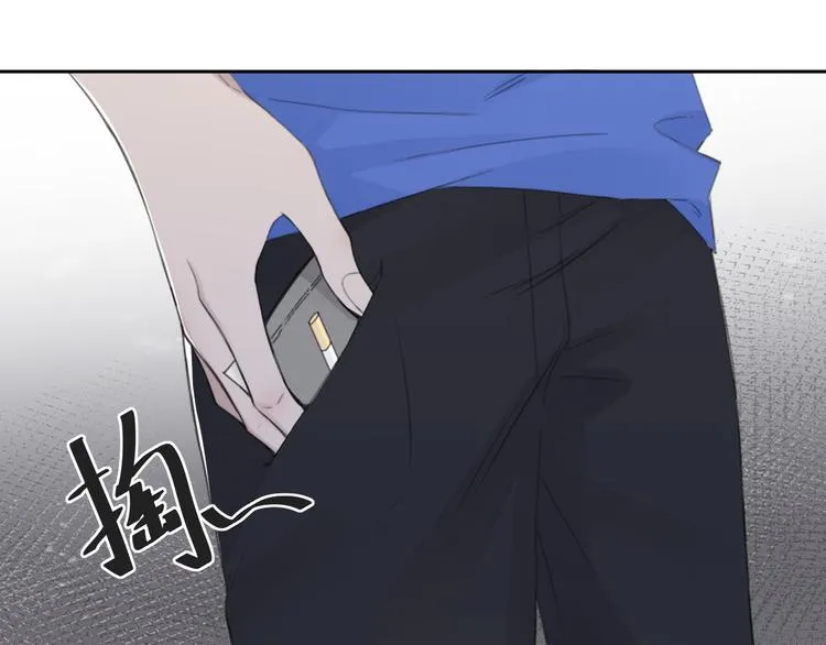 第38话 昨晚你可不是这样 第28页