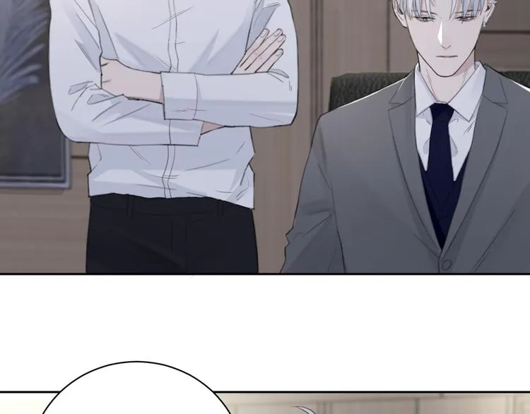 第38话 昨晚你可不是这样 第47页