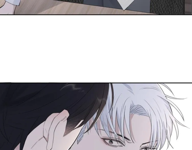 第38话 昨晚你可不是这样 第51页