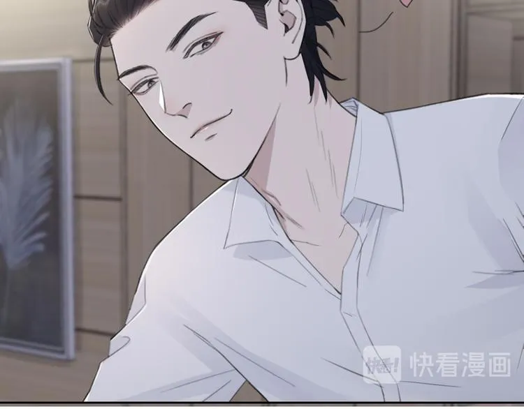 第38话 昨晚你可不是这样 第53页