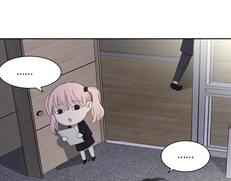 第38话 昨晚你可不是这样 第62页