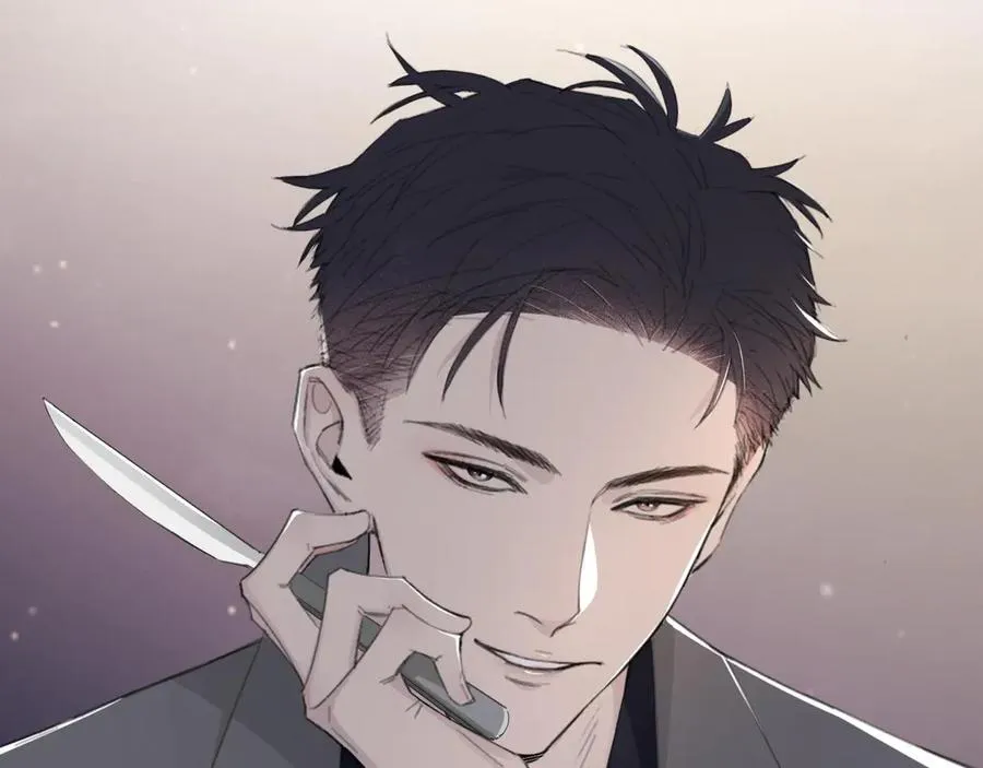 第39话 你们原来是这种关系 第1页