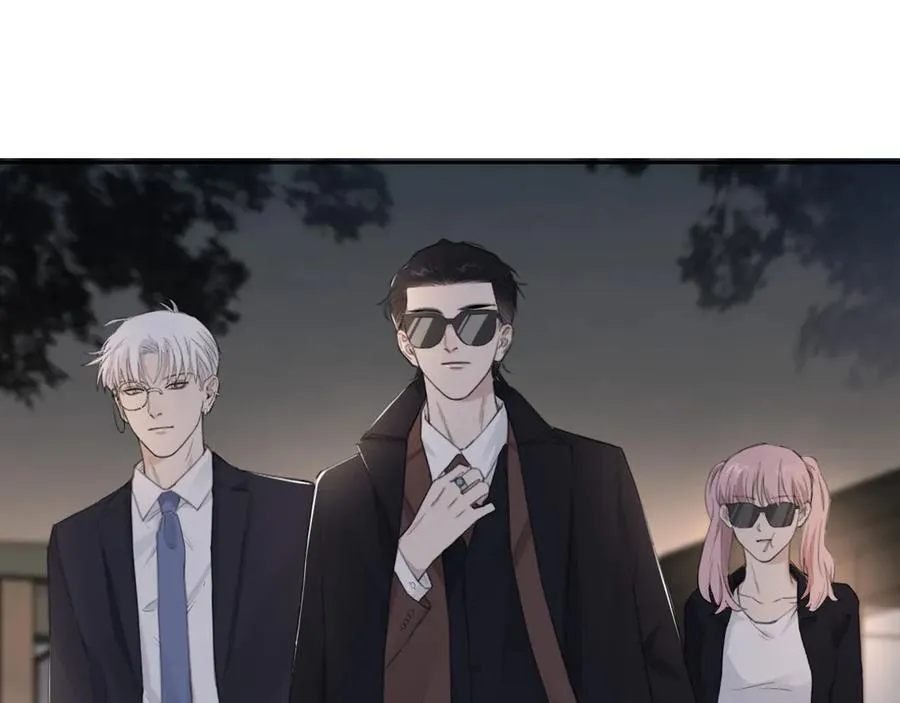 第39话 你们原来是这种关系 第4页