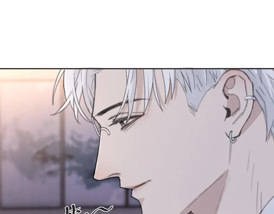 第39话 你们原来是这种关系 第11页
