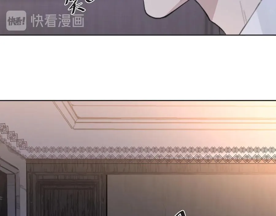 第39话 你们原来是这种关系 第12页