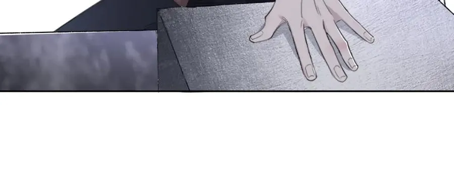 第39话 你们原来是这种关系 第45页