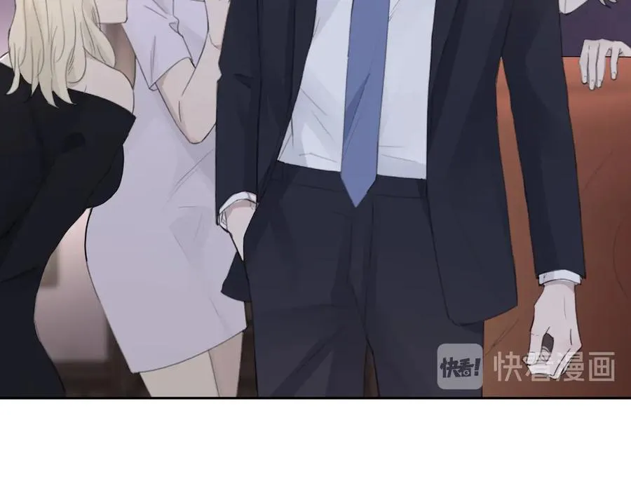 第39话 你们原来是这种关系 第53页