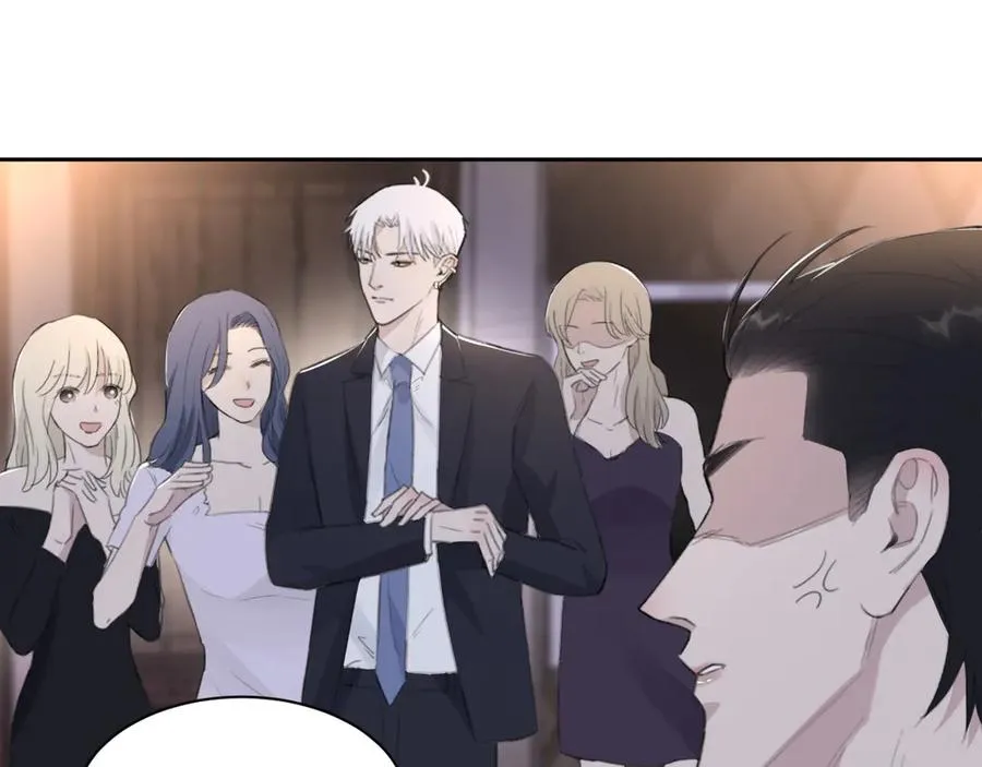第39话 你们原来是这种关系 第54页