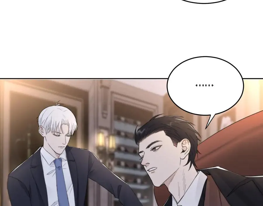 第39话 你们原来是这种关系 第70页