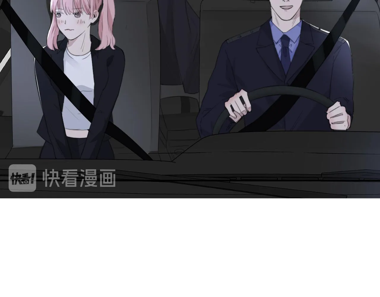 第40话 你在想什么 第6页