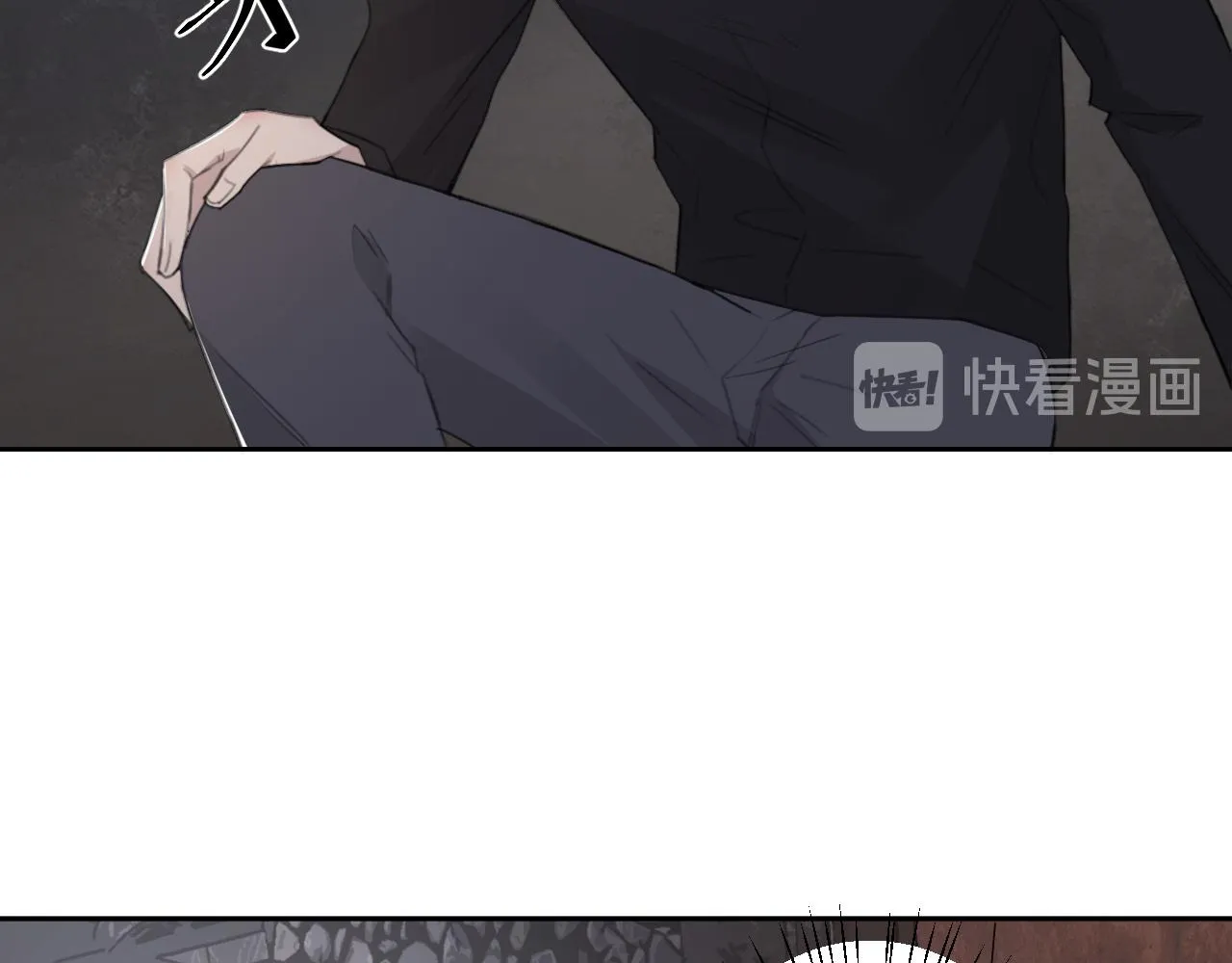 第40话 你在想什么 第28页