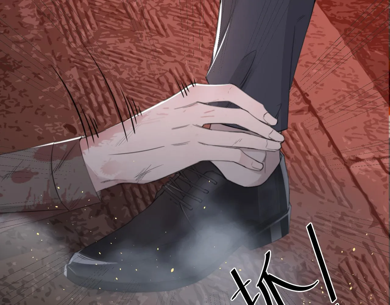 第40话 你在想什么 第35页