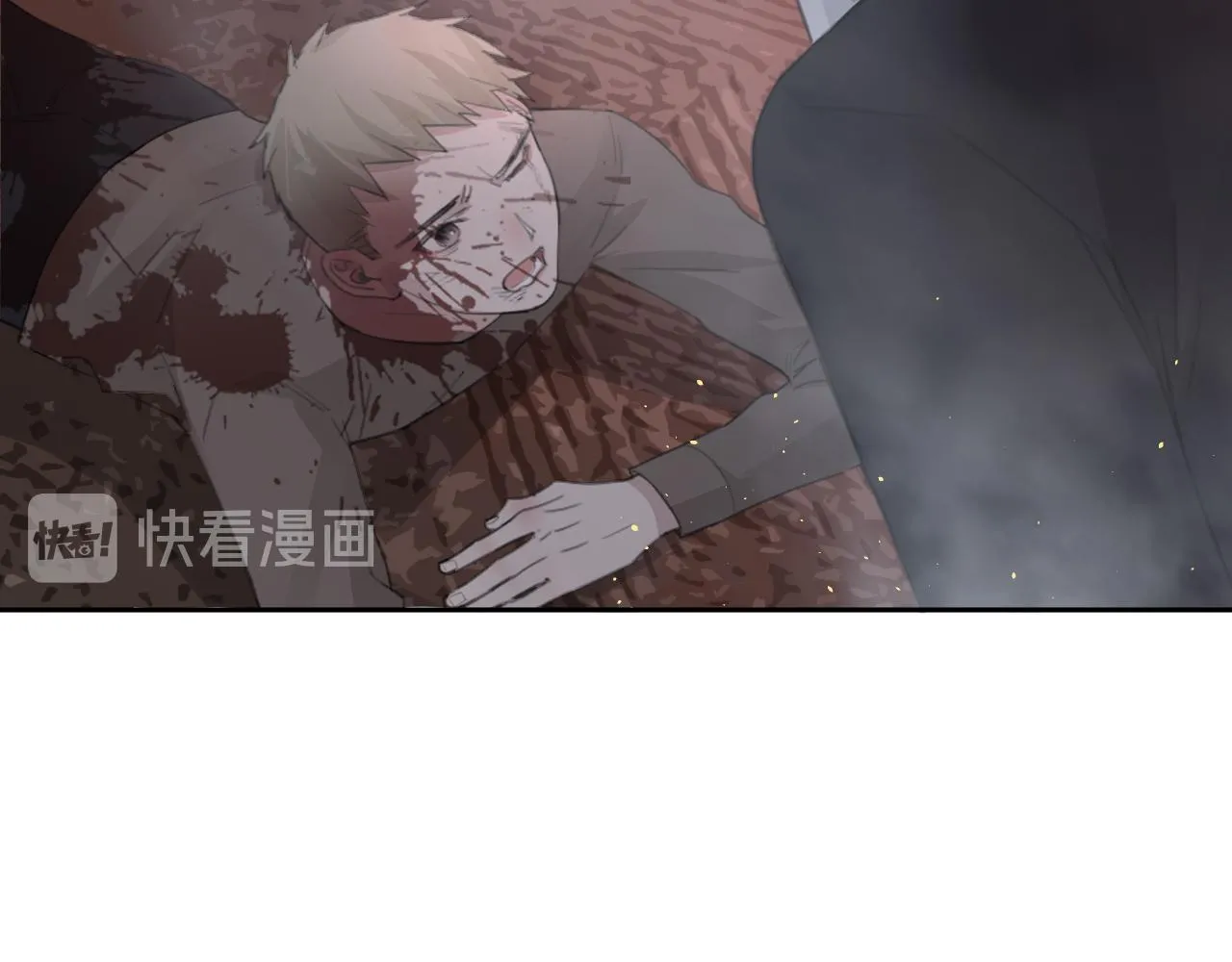 第40话 你在想什么 第38页