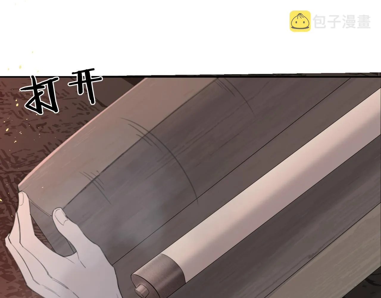 第40话 你在想什么 第44页