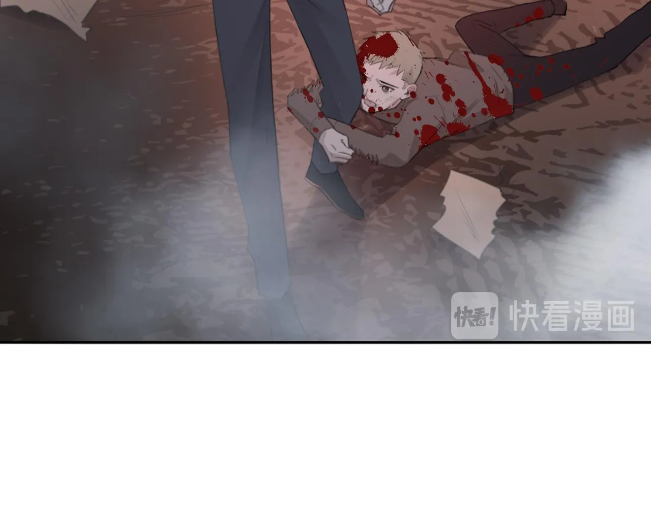 第40话 你在想什么 第47页