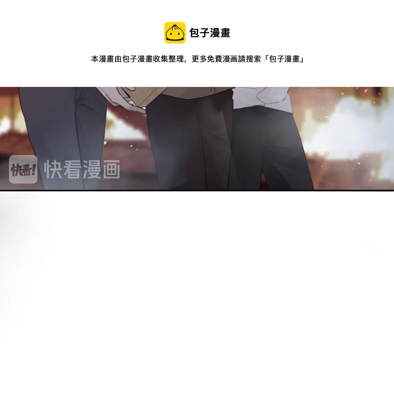 第40话 你在想什么 第61页