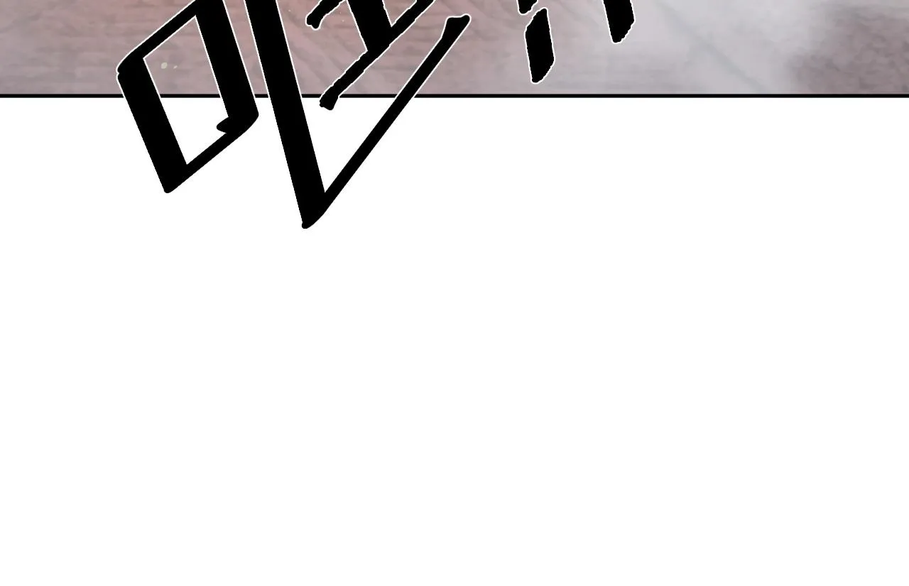 第40话 你在想什么 第64页