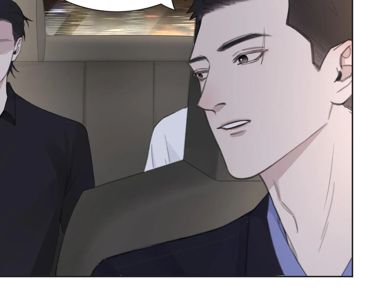 第40话 你在想什么 第68页