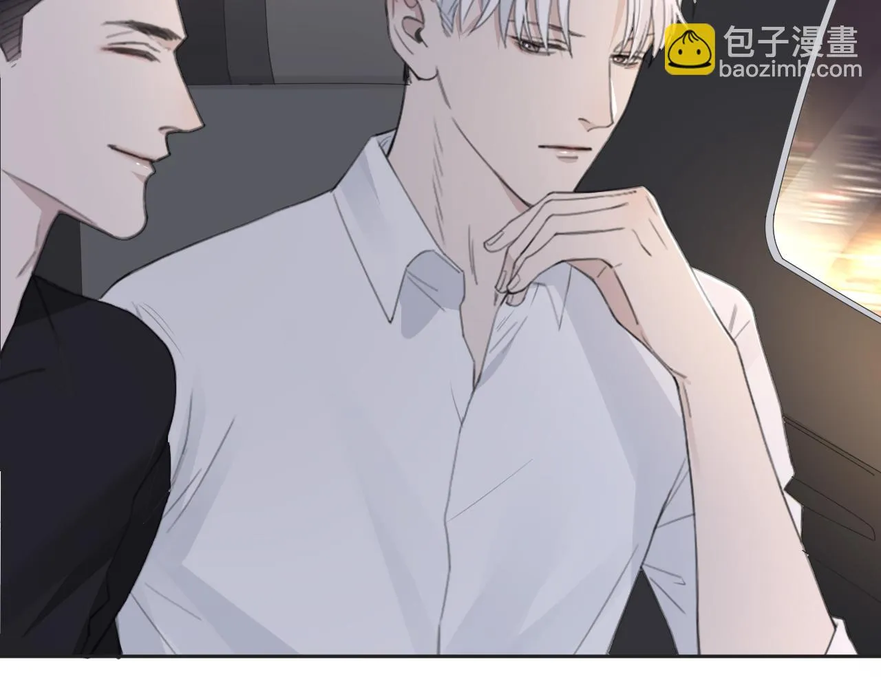 第40话 你在想什么 第75页