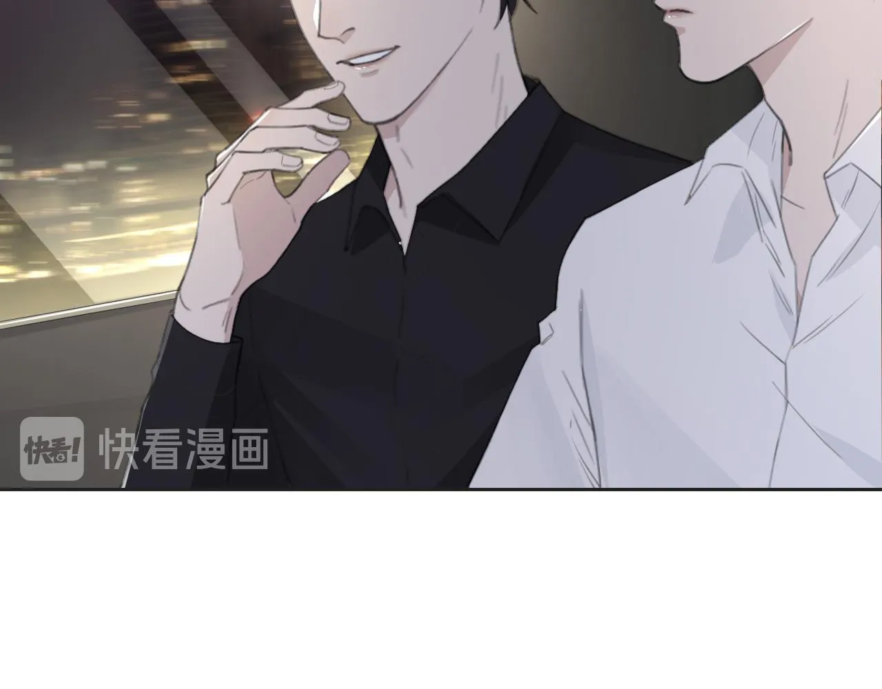 第41话 我们有儿子了 第5页