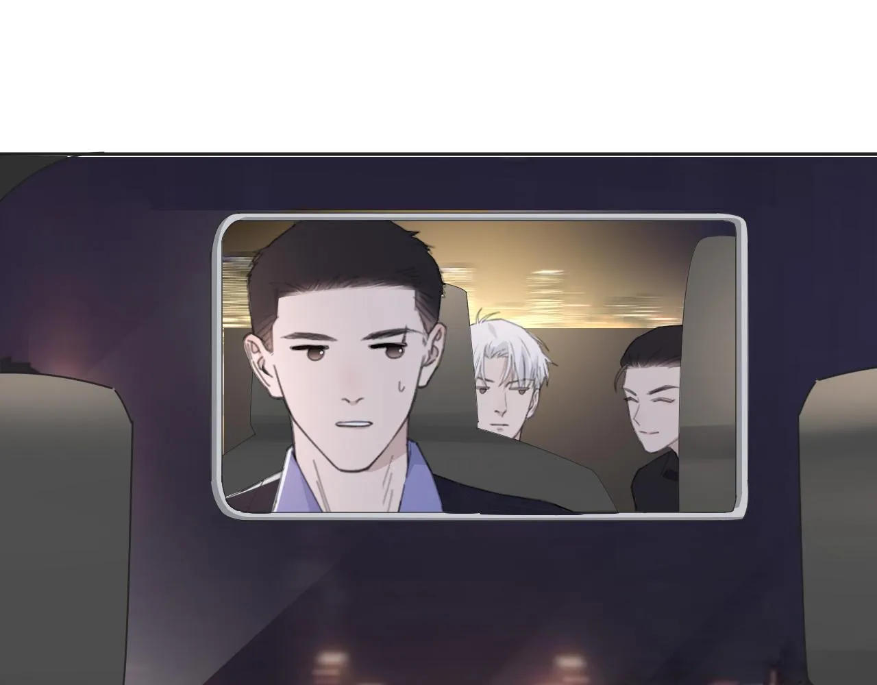 第41话 我们有儿子了 第6页