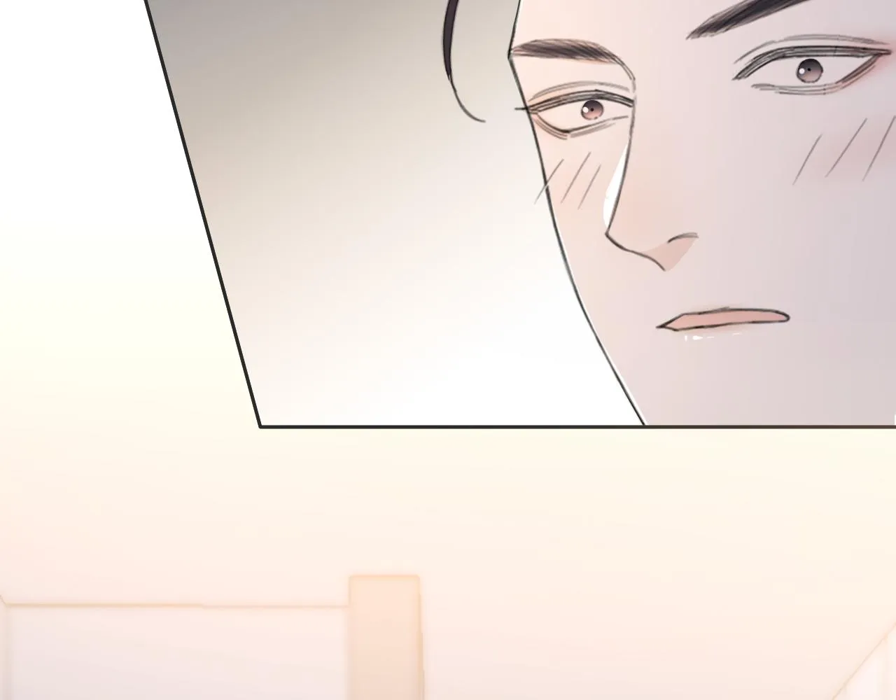 第41话 我们有儿子了 第32页