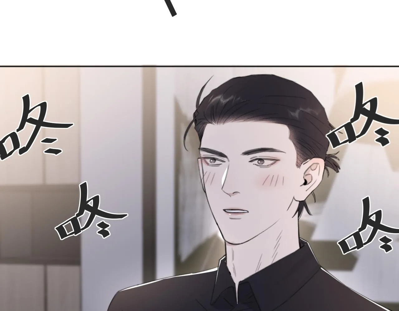 第41话 我们有儿子了 第38页