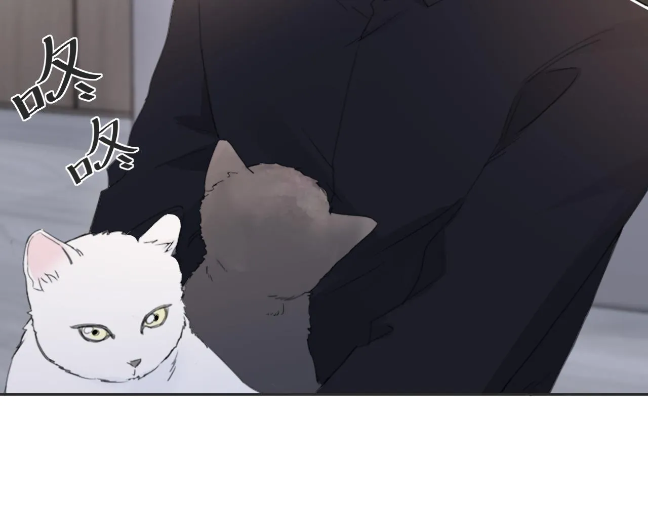 第41话 我们有儿子了 第39页