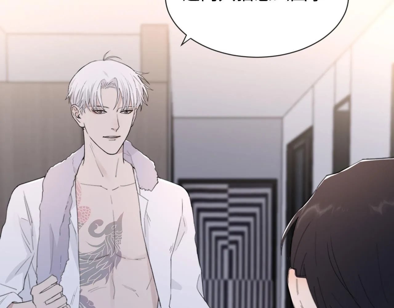 第41话 我们有儿子了 第42页