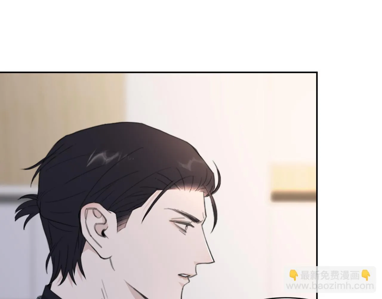 第42话 突如其来的危险 第4页